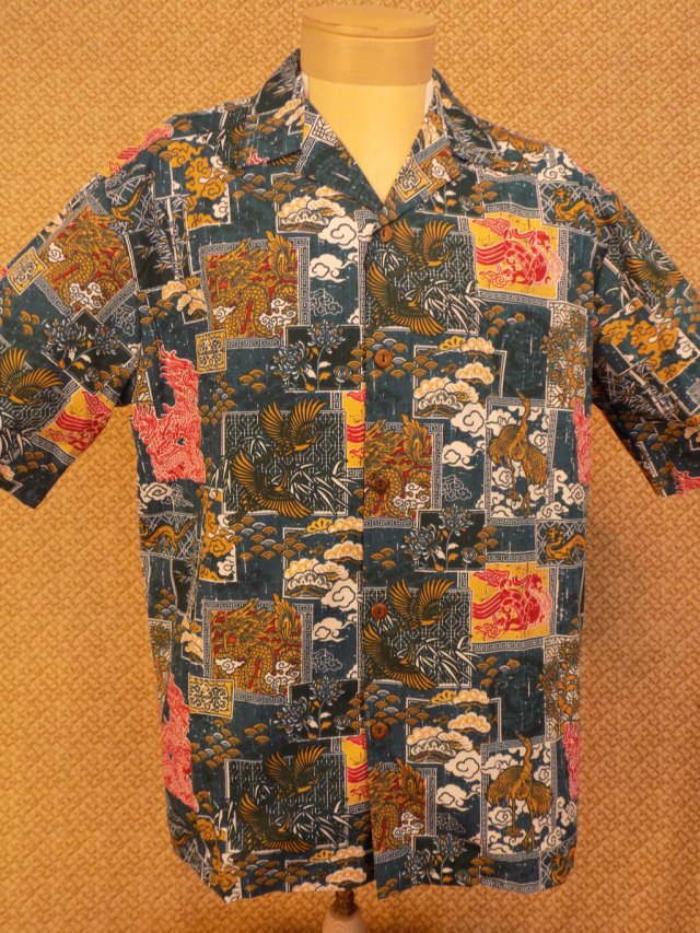 image-1024844-Dragon_Quilt-Teal-d3d94.w640.JPG
