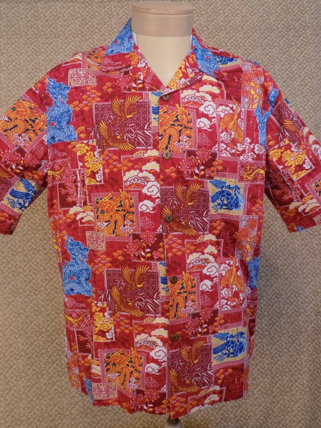 image-1024844-Dragon_Quilt-Teal-d3d94.w640.JPG